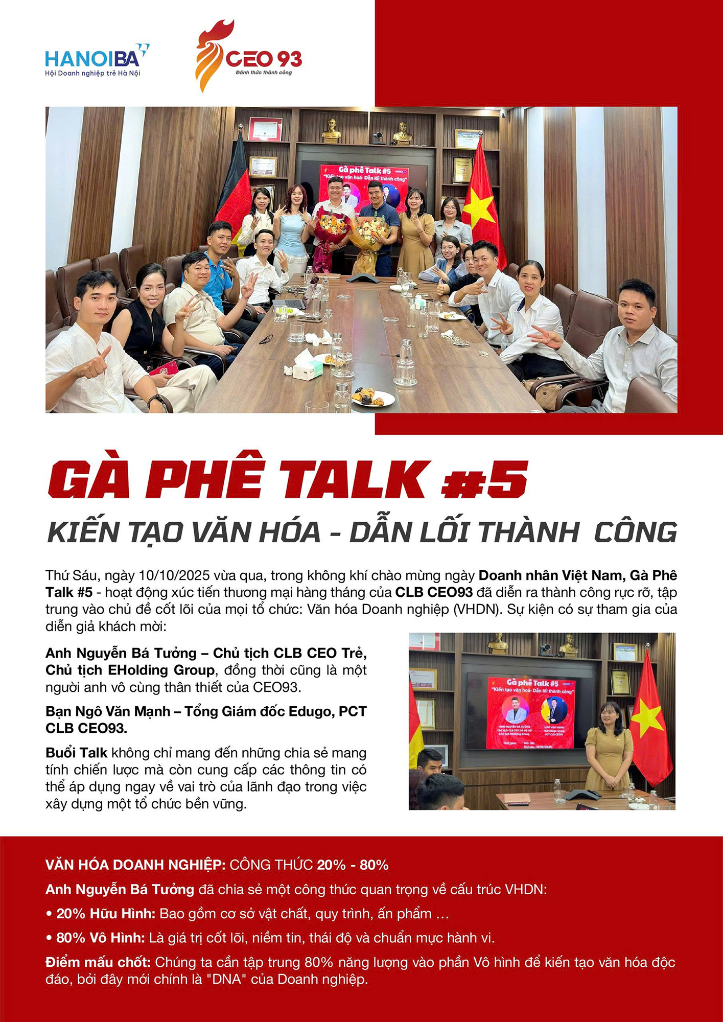 ga-phe-talk-5-2
